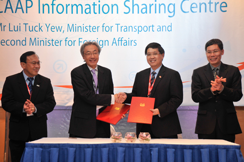 Singapore to host the ReCAAP ISC for another five years | Maritime and ...