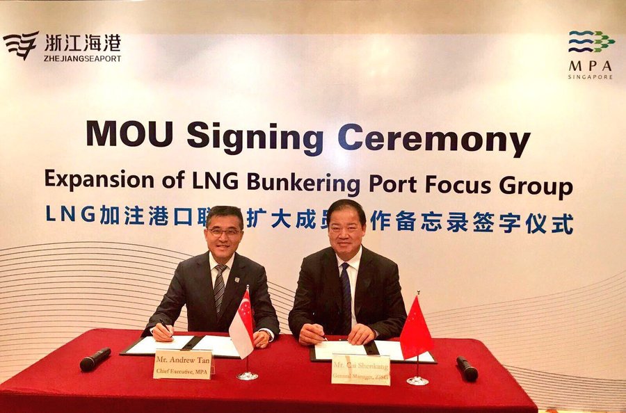 MoU+with+Ningbo MOU with Ningbo-Zhoushan port