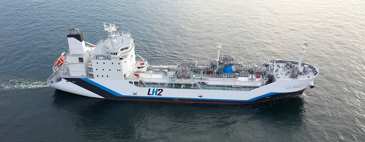 ウェア HYDROGEN Singapore Hosted the World's First Bulk Liquefied Hydrogen Carrier