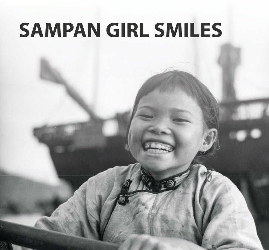 sampan girl smiles sampan girl smiles