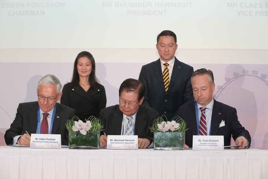 MOU signing