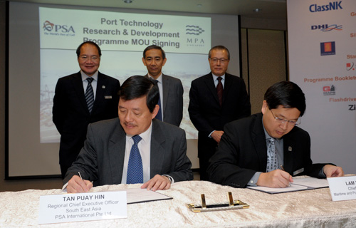mou_signing_web
