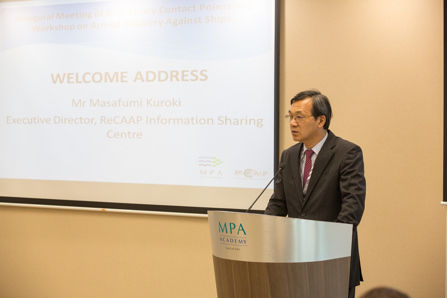MPA-0233 MPA-0233