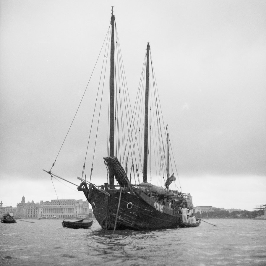 oculi cargo carrying boat trader junk
