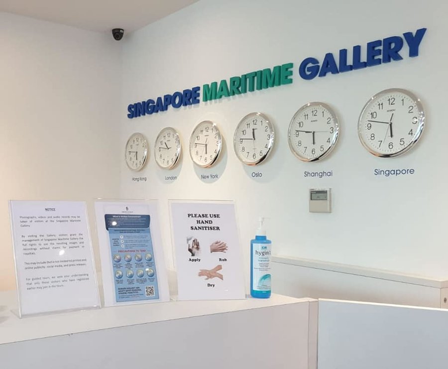 Singapore+Maritime+Gallery
