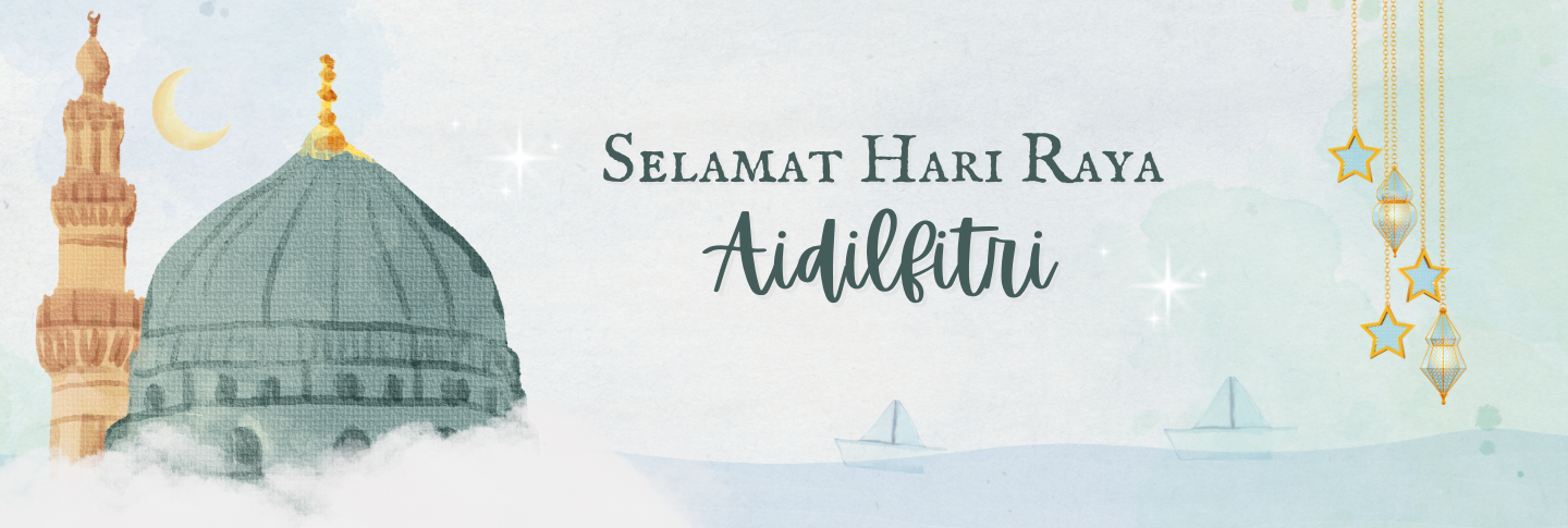 Hari Raya 2026 Web Banner