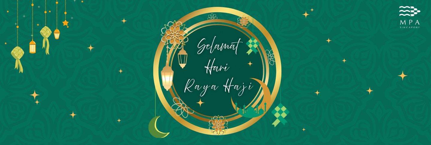 Hari raya haji (landscape webby)  (1440 x 485 px)