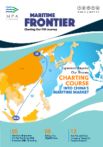 Maritime Frontier 4th issue cover
