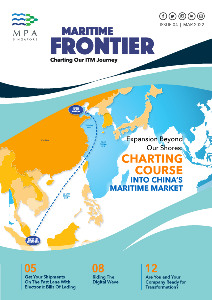 Maritime Frontier 4th issue cover Maritime Frontier 4th issue cover