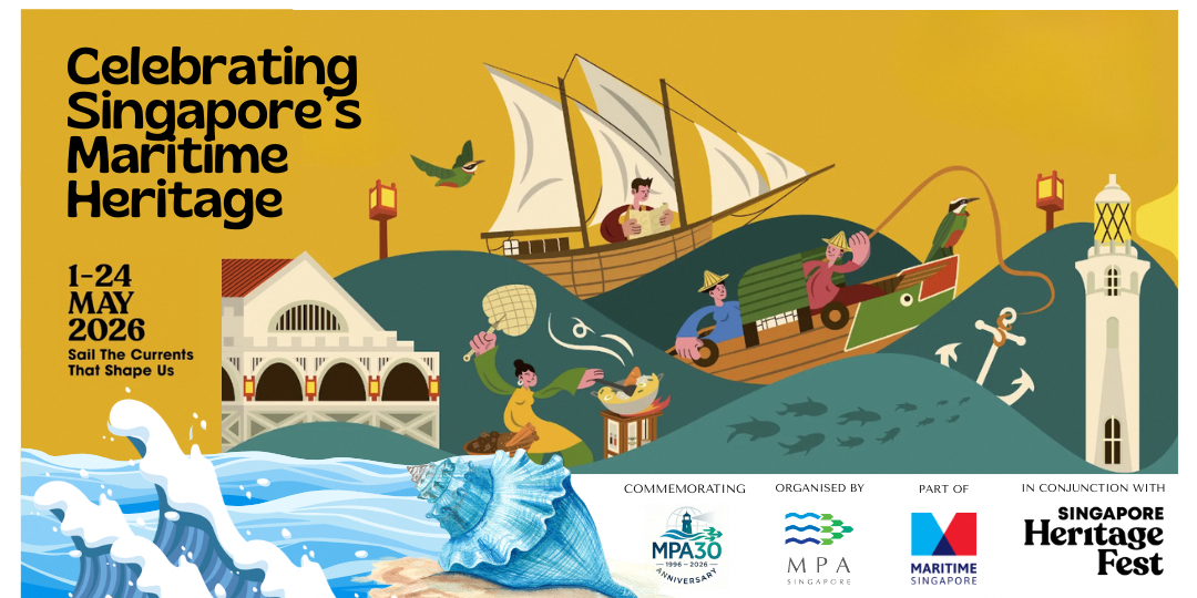 SHF2026 (1080 x 540 px)