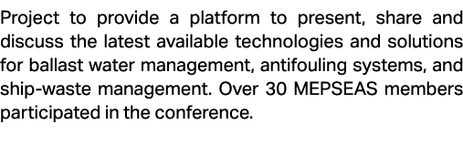 Project to provide a platform to present, share and discuss the latest available technologies and solutions for balla...